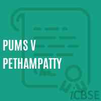 Pums V Pethampatty Middle School Logo
