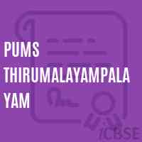 Pums Thirumalayampalayam Middle School Logo