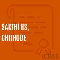 Sakthi Hs, Chithode Secondary School Logo
