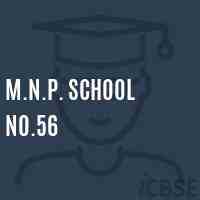 M.N.P. School No.56 Logo