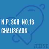 N.P. Sch. No.16 Chalisgaon Primary School Logo