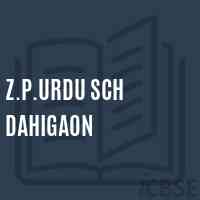 Z.P.Urdu Sch Dahigaon Primary School Logo