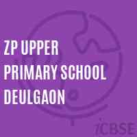 Zp Upper Primary School Deulgaon Logo