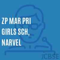 Zp Mar Pri Girls Sch, Narvel Primary School Logo