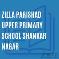 Zilla Parishad Upper Primary School Shankar Nagar Logo