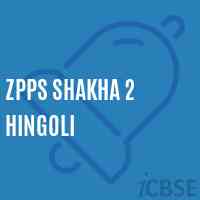 Zpps Shakha 2 Hingoli Primary School Logo
