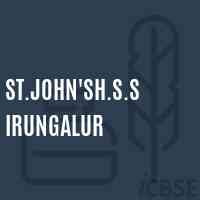 St.John'Sh.S.S Irungalur High School Logo