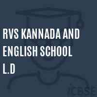 Rvs Kannada and English School L.D Logo