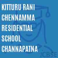 Kitturu Rani Chennamma Residential School Channapatna Logo
