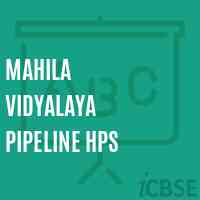 Mahila Vidyalaya Pipeline Hps Middle School Logo