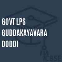 Govt Lps Guddakayavara Doddi Primary School Logo