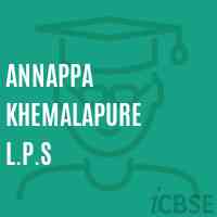 Annappa Khemalapure L.P.S Middle School Logo