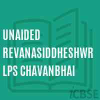 Unaided Revanasiddheshwr Lps Chavanbhai Primary School Logo