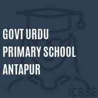 Govt Urdu Primary School Antapur Logo