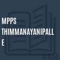 Mpps Thimmanayanipalle Primary School Logo