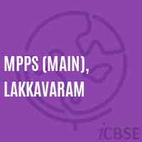 Mpps (Main), Lakkavaram Primary School Logo