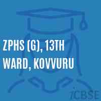 Zphs (G), 13Th Ward, Kovvuru Secondary School Logo