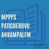 Mppps Paticheruvu Ankampalem Primary School Logo