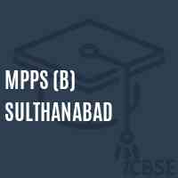 Mpps (B) Sulthanabad Primary School Logo