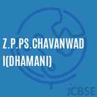 Z.P.Ps.Chavanwadi(Dhamani) Middle School Logo