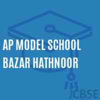 Ap Model School Bazar Hathnoor Logo