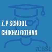 Z.P School Chikhalgothan Logo