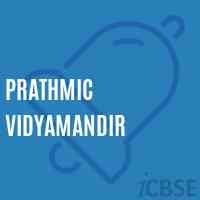 Prathmic Vidyamandir Primary School Logo