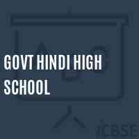 Govt Hindi High School Logo