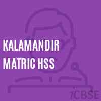 Kalamandir Matric Hss Secondary School Logo