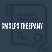Cmslps Theepany Primary School Logo