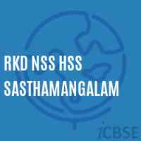 Rkd Nss Hss Sasthamangalam High School Logo