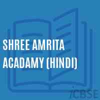 Shree Amrita Acadamy (Hindi) Senior Secondary School Logo