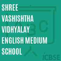 Shree Vashishtha Vidhyalay English Medium School Logo