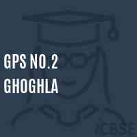 Gps No.2 Ghoghla Primary School Logo
