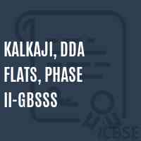 Kalkaji, DDA Flats, Phase II-GBSSS High School Logo