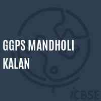 Ggps Mandholi Kalan Primary School Logo