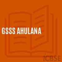 Gsss Ahulana High School Logo