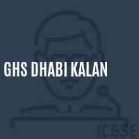 Ghs Dhabi Kalan Secondary School Logo