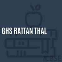 Ghs Rattan Thal Secondary School Logo