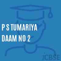 P S Tumariya Daam No 2 Primary School Logo