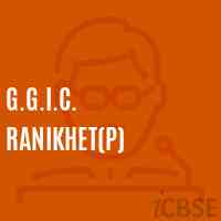 G.G.I.C. Ranikhet(P) Primary School Logo