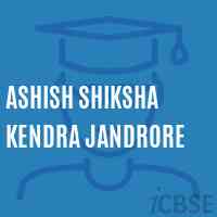 Ashish Shiksha Kendra Jandrore Primary School Logo