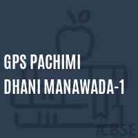 Gps Pachimi Dhani Manawada-1 Primary School Logo