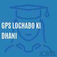 Gps Lochabo Ki Dhani Primary School Logo
