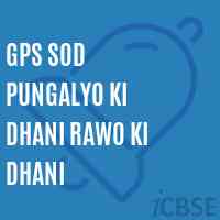 Gps Sod Pungalyo Ki Dhani Rawo Ki Dhani Primary School Logo