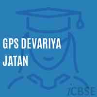 Gps Devariya Jatan Primary School Logo