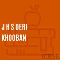 J H S Deri Khooban Middle School Logo