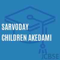 Sarvoday Children Akedami Primary School Logo