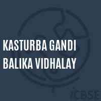 Kasturba Gandi Balika Vidhalay Middle School Logo