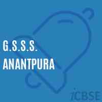 G.S.S.S. Anantpura High School Logo